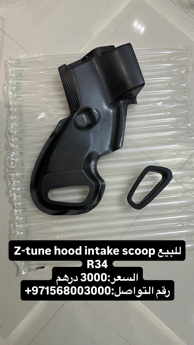 scop
