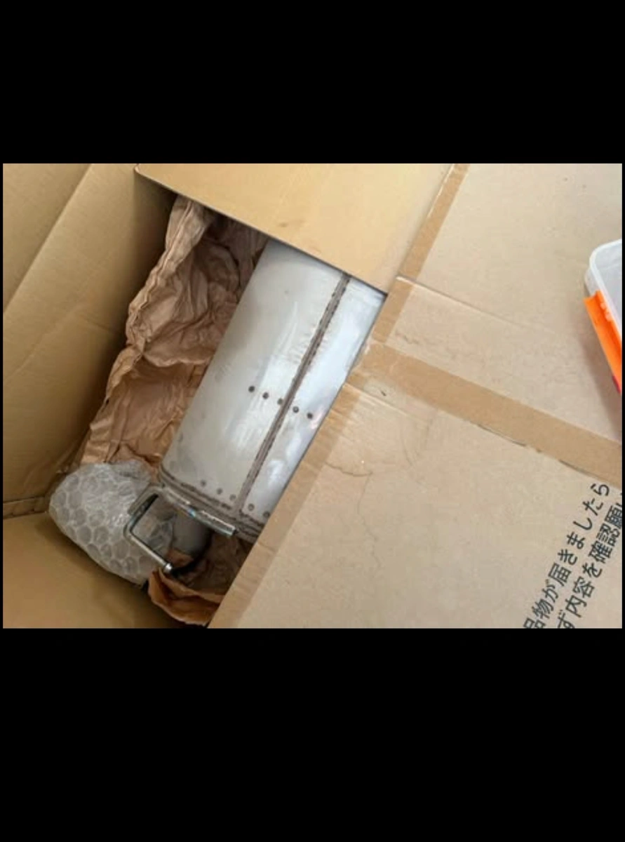 370z Nismo OEM MUFFLER